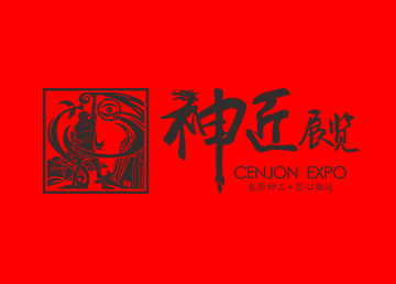 终于躺在不再颠波的床上